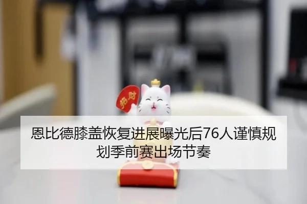 img_1785186845835_781_0_970.jpg